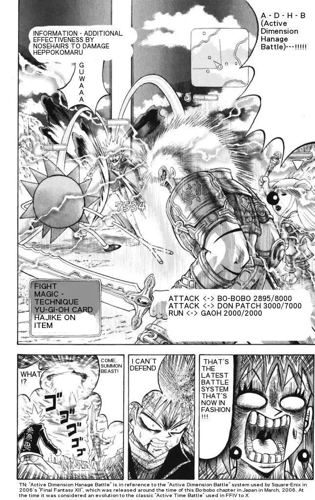 Shinsetsu Bobobo-bo Bo-bobo Chapter 15 14